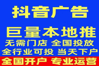 探索百度竞价推广托管的最佳实践与案例分析